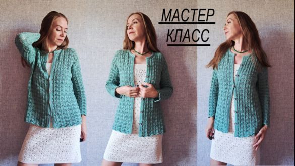 МК БЛУЗА Приглашение к вязанию смотреть онлайн