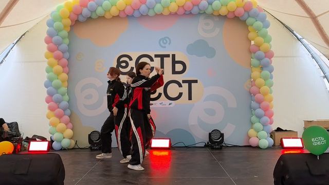 Пожары 4K - ЕстьФест 13.06.2026