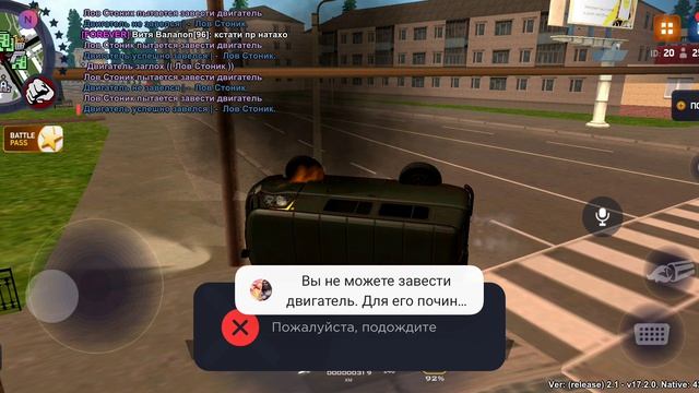23759.mp4 смотреть онлайн