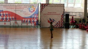 Дебют рок-н ролл соло