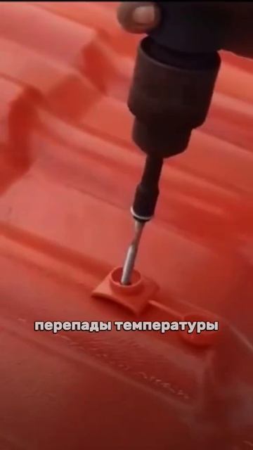 Все товары из видео по ссылке в профиле #ремонт #интерьер #стройка #обзор #товари