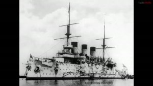 Русско-японская война. 1904-1905 гг. Цусимское сражение. Часть 1. Начало сражения.