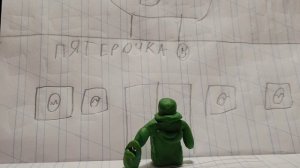 мои пластилиновые мультфильмы строго не судить