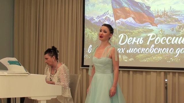 Е. Птичкин - Эхо любви - Алла Равна (контральто), Наталия Пешехонова (ф-но)