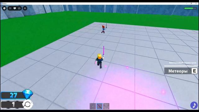 играю в роблокс смотреть онлайн