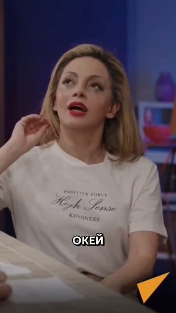 Почему мужчин иногда отталкивает взаимность женщин? | Словом по столу