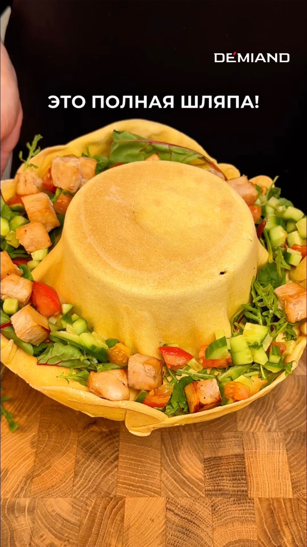 ПП Салат с курицей и руколой 🥗