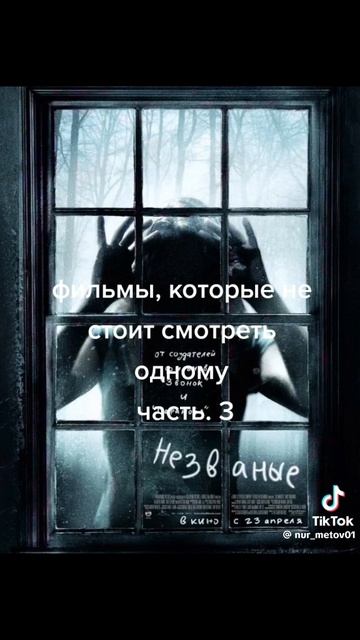 Вторник#фильмы#сериалы#комедии#юмор#новости#природа смотреть онлайн