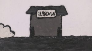 Человек-зоопарк