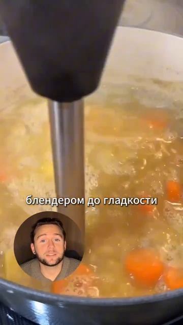 Подпишись👍
