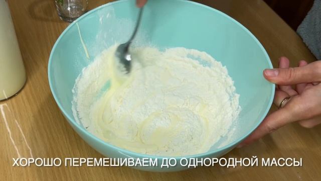 Вкуснейшая_ДИЕТИЧЕСКАЯ_шарлотка_с_яблоками_и_айвой (2)