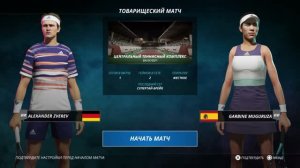 Tennis World Tour 2 PS5 Rus #01