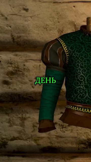 У всех свои увлечения