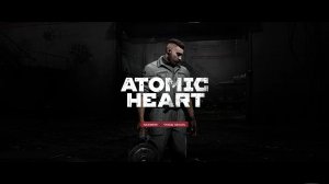 Atomic Heart: Узник Лимбо