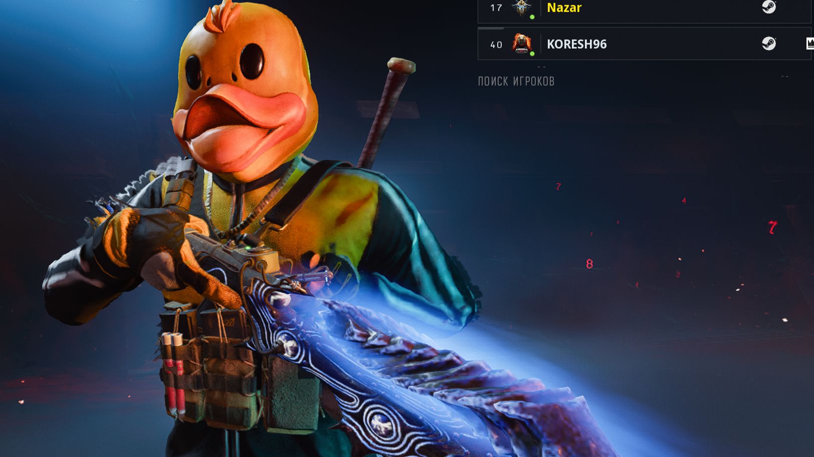 Duck Game Call of Duty Warz ! ! ! ! ! ! ! смотреть онлайн
