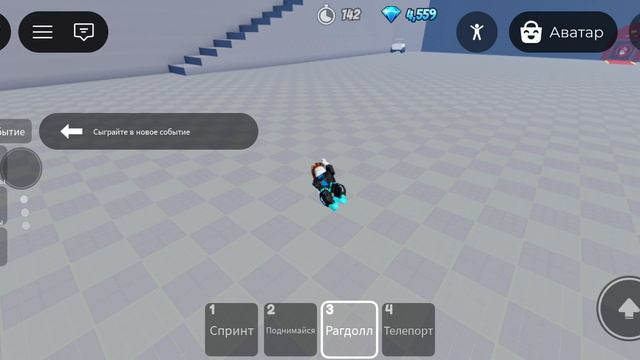 Bug смотреть онлайн