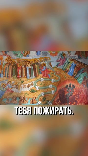 ☦ Что нужно успеть до смерти: 6 шагов отца Даниила Сысоева. Проверь себя сейчас.🙏 смотреть онлайн