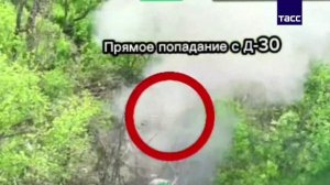 ‼️🇷🇺⚔️🇺🇦 Бои в Константиновке: Армия России выбивает врага из города !!!