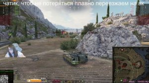 «Латешка» она же Latt Stridsfordon 120, тащит (но это не точно)😂😏