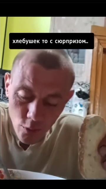 🤮 смотреть онлайн