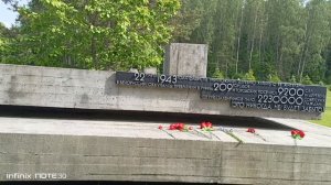 хатынь