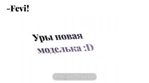 Подкидываем видео для актива