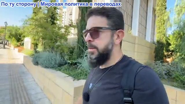 Алекс Кристофору - Тулси сделала заявление. Иран нашел обходной путь. Путин обвиняет Запад смотреть онлайн
