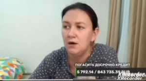 Вся жизнь-- враньё. Деревенский дневник очень многодетной самки