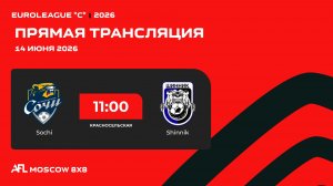 AFL26. Euroleague «C». Day 6. Sochi - Shinnik