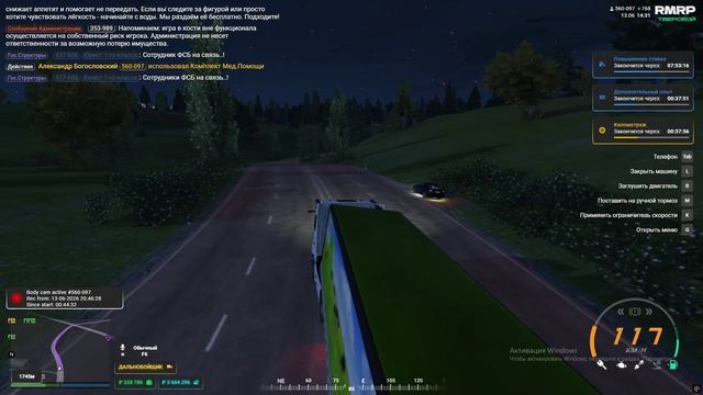 ДМ ДБ смотреть онлайн
