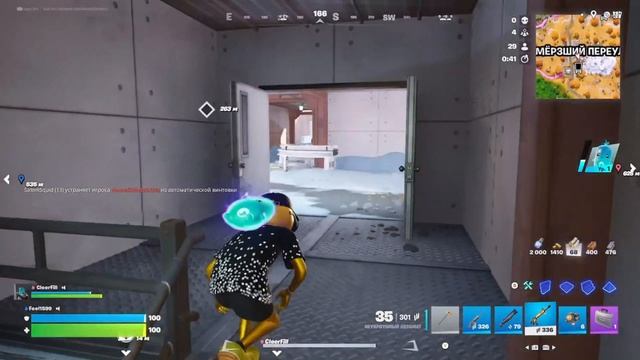 FORTNITE. ГЛАВА 7 СЕЗОН 3. XBOX SERIES S. ПАРНЫЕ СРАЖЕНИЯ #3.