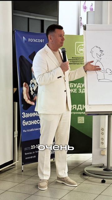 Клиент чувствует это за секунду #продажи #психологияпродаж