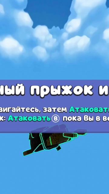 Попала в бекрумс/-♡☦︎