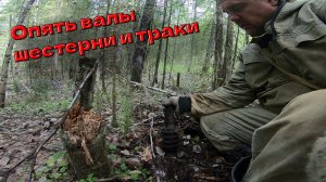 Опять нахожу тракторные запчасти_Garrett 300i ace Меня удивляет #копметаллавлесу  #металлокоп