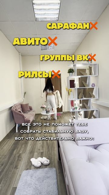 Подробности в шапке профиля
