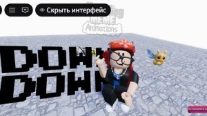 тренд закончился но пофиг😃