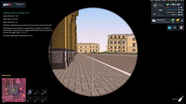 Grand Theft Auto San Andreas 2026.06.13 - 15.46.49.05.DVR - Trim смотреть онлайн