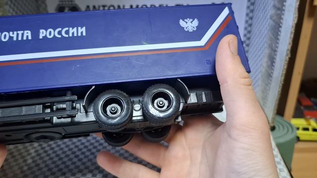Распаковка посылки с Авито