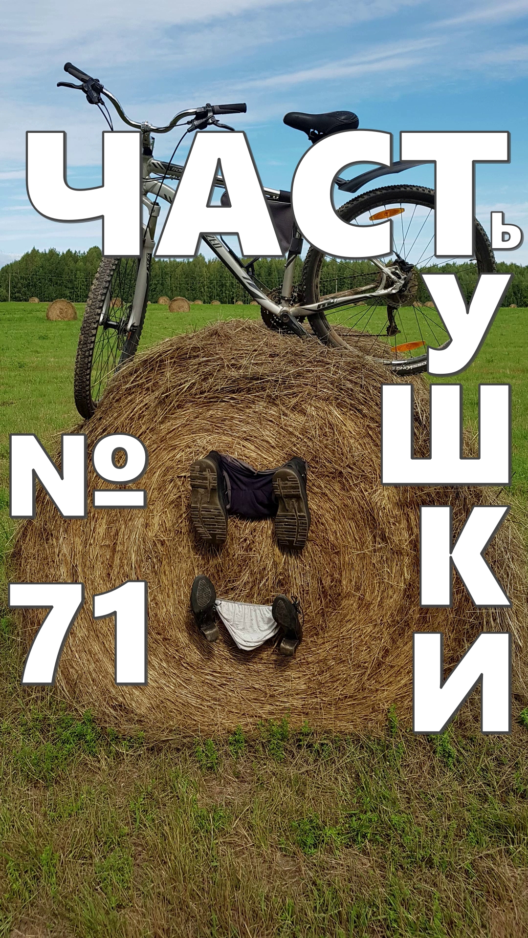 Гинеколог