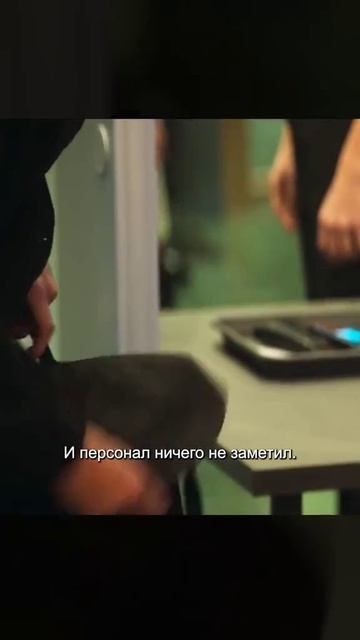 Краткий пересказ фильма смотреть онлайн