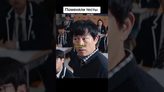Эдит Истинное образование