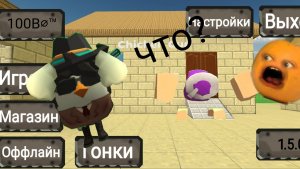 Приватка от Вовы. (как?)
