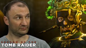 МАСКИРОВКА🎮Shadow of the Tomb Raider #12