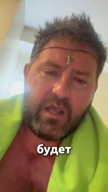 СГОРЕЛ В СОЧИ? Проверяем, спасёт ли это средство до утра!