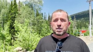 Фестиваль «ПроГеш» в Шерегеше