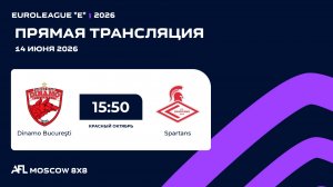 AFL26. Euroleague «E». Day 6. Dinamo Bucureşti - Spartans