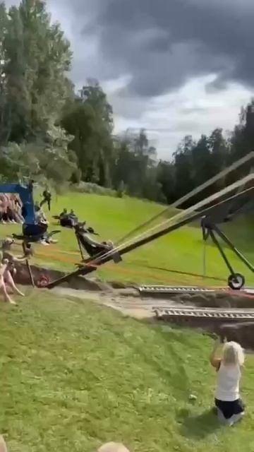 Человек Ядро