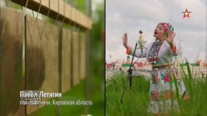 Песня Матушка-земля на семи языках народов Приволжья и под народные инструменты