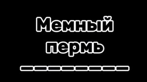 Оценка блоггеров ? часть