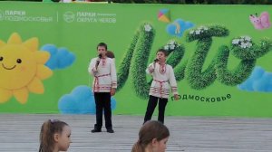 У моей России